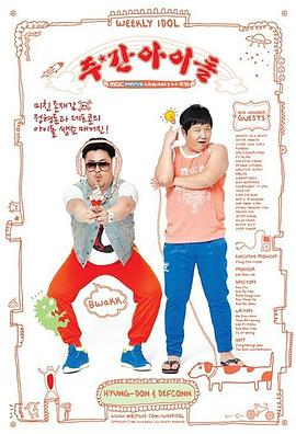 南京营销型网站建设优化