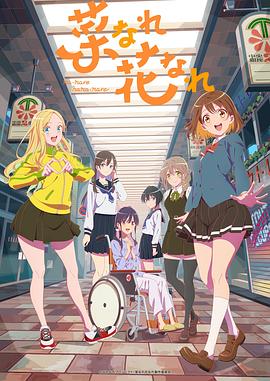 黄冈seo整站优化方法