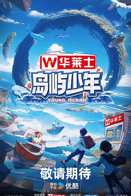 网站运营网站优化