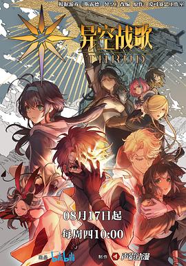 济南网站优化外包协议